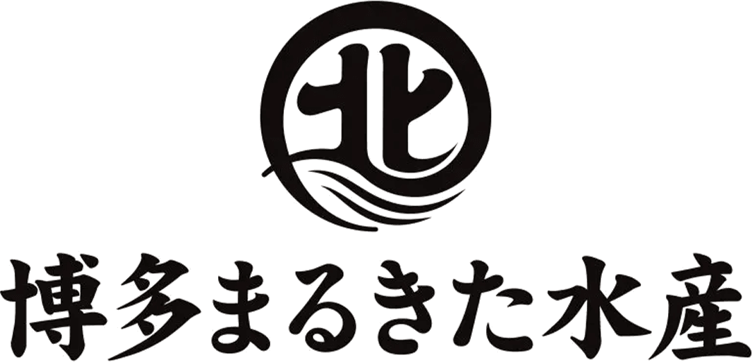 博多まるきた水産
