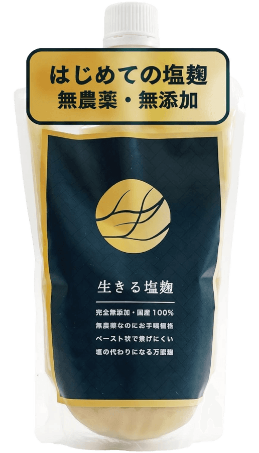 米麹・調味料